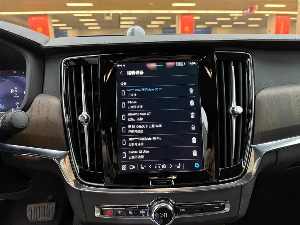Volvo S90 — фото 10