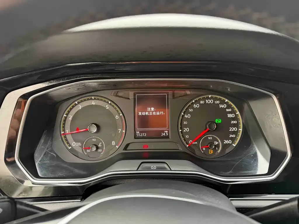 Volkswagen Sagitar 2021 из CN, фото 9