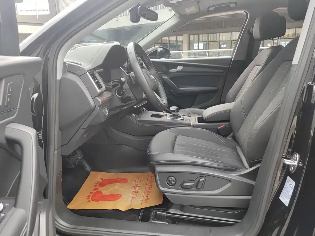 Audi Q5L 2023 из CN, фото 7