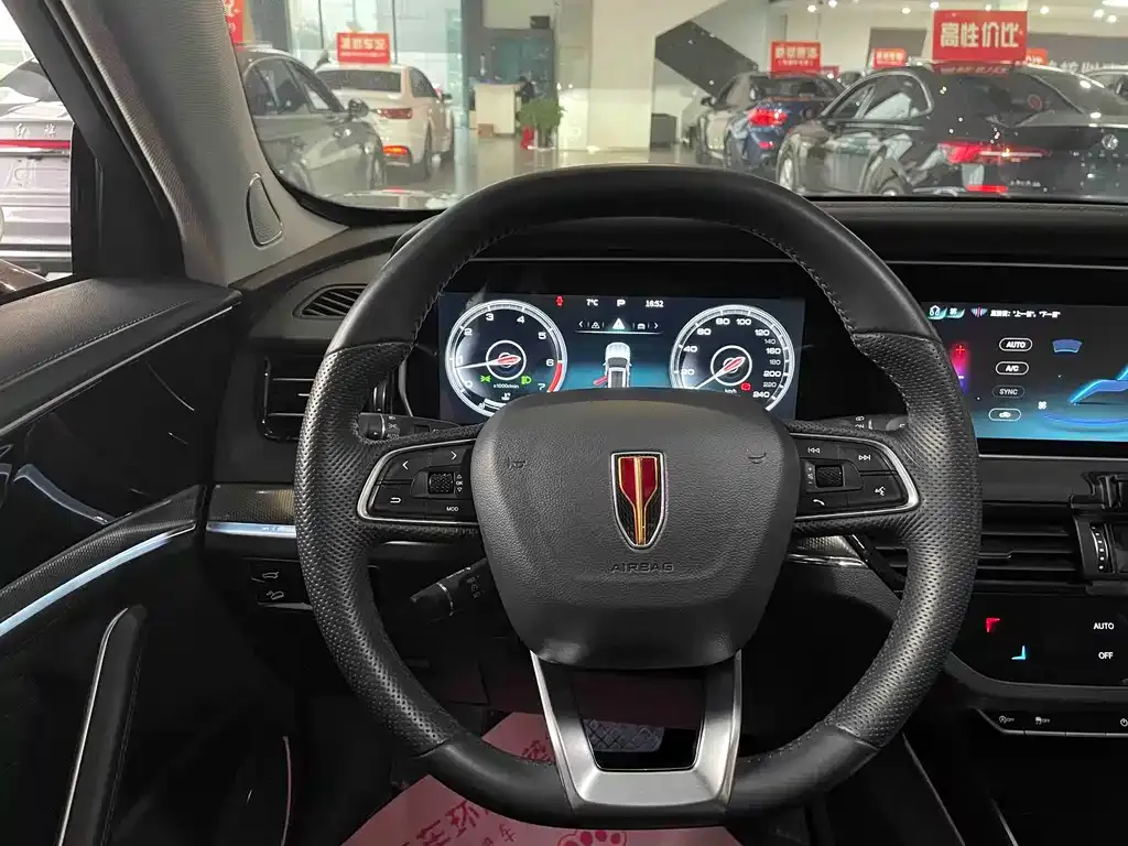 Hongqi HS5 2023 из CN, фото 9