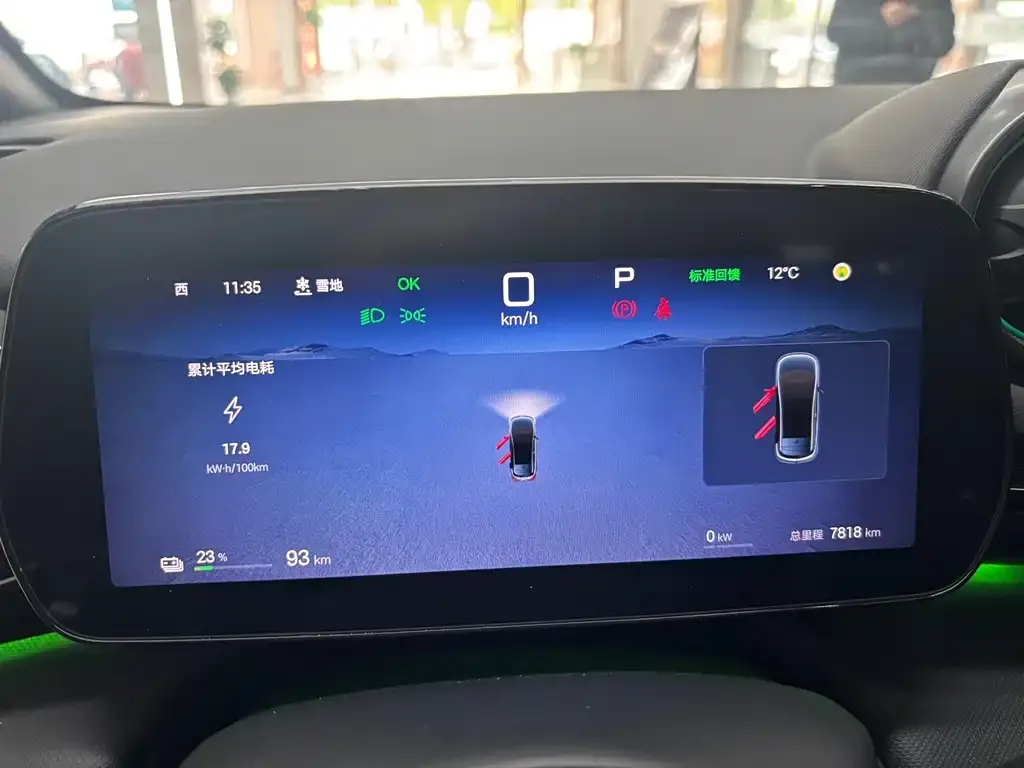 BYD Dolphin 2025 из CN, фото 10