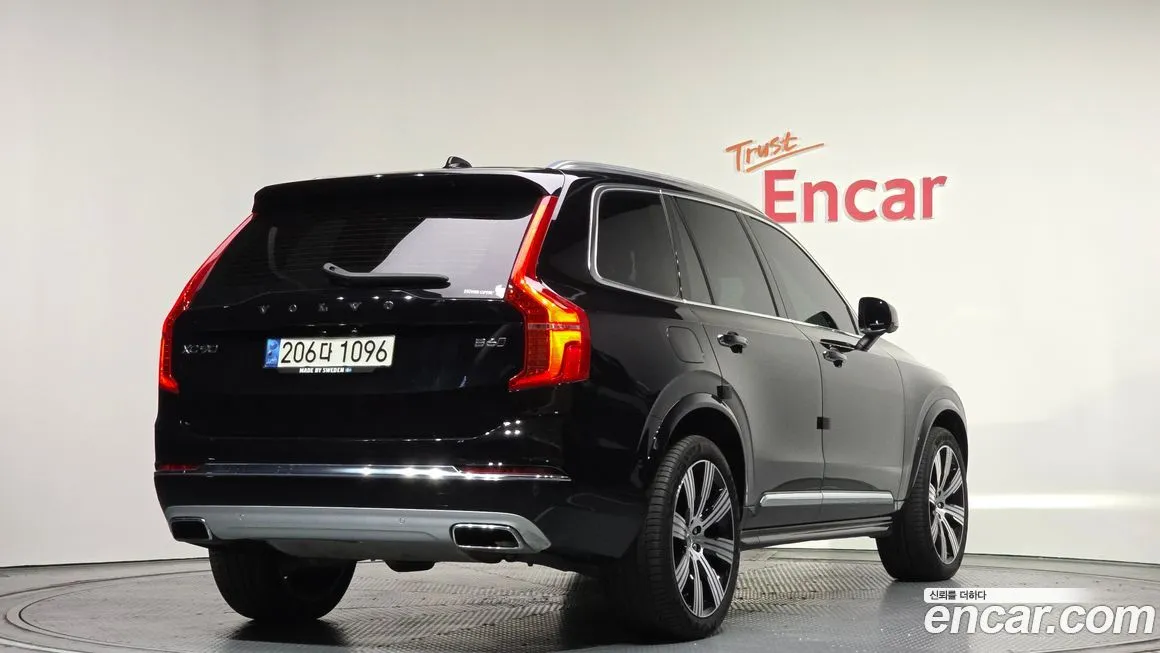 Volvo XC90 2021 из KR, фото 2