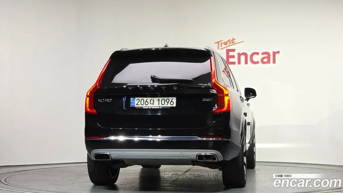 Volvo XC90 2021 из KR, фото 7