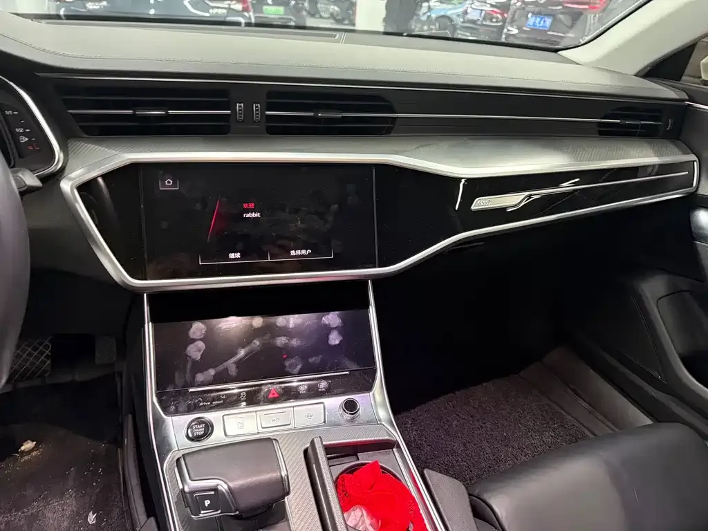 Audi A7 2022 из CN, фото 8