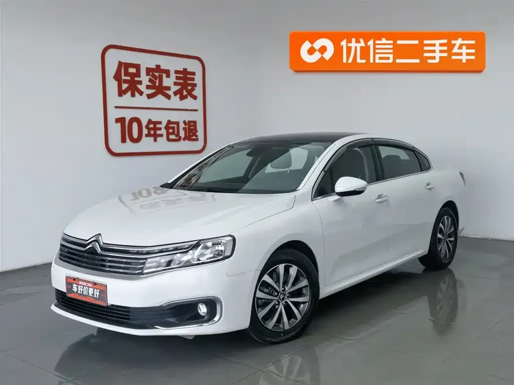 Citroen C6 2023 из CN, фото 1
