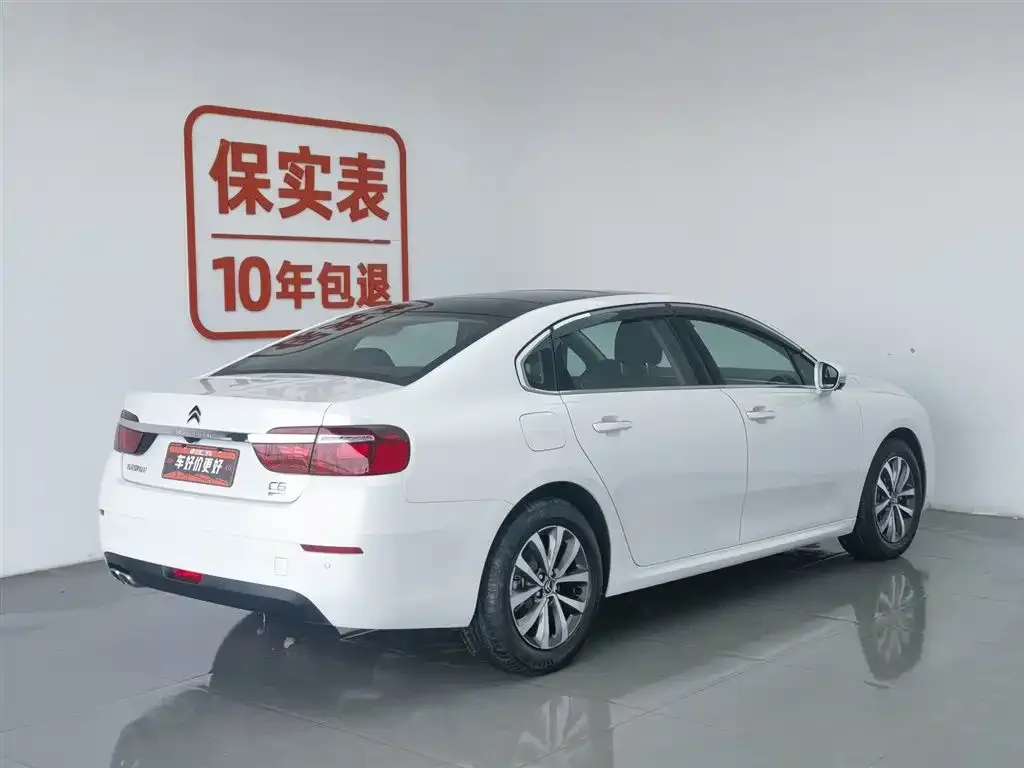 Citroen C6 2023 из CN, фото 4