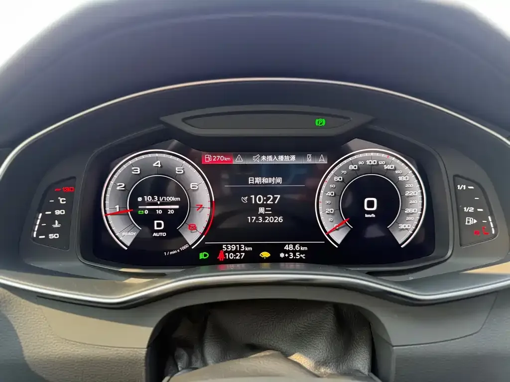 Audi A6L — фото 10