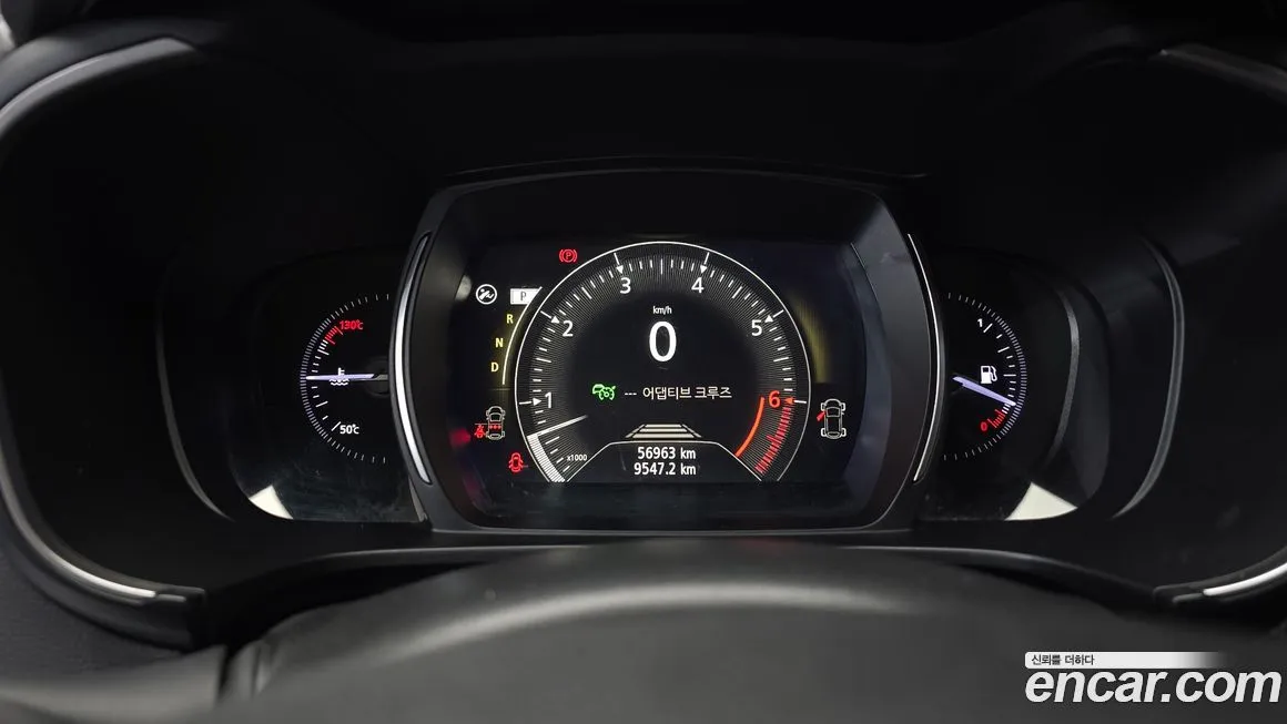 Renault Korea (Samsung) QM6 2023 из KR, фото 4