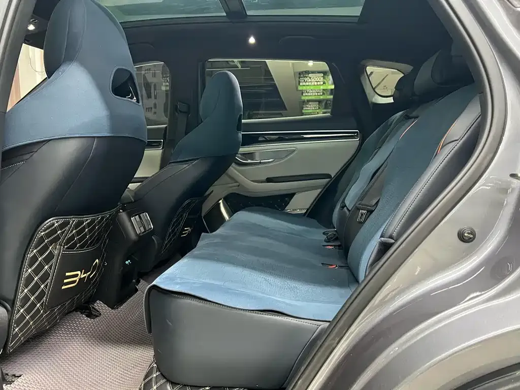 BYD PLUS New Energy 2024 из CN, фото 7