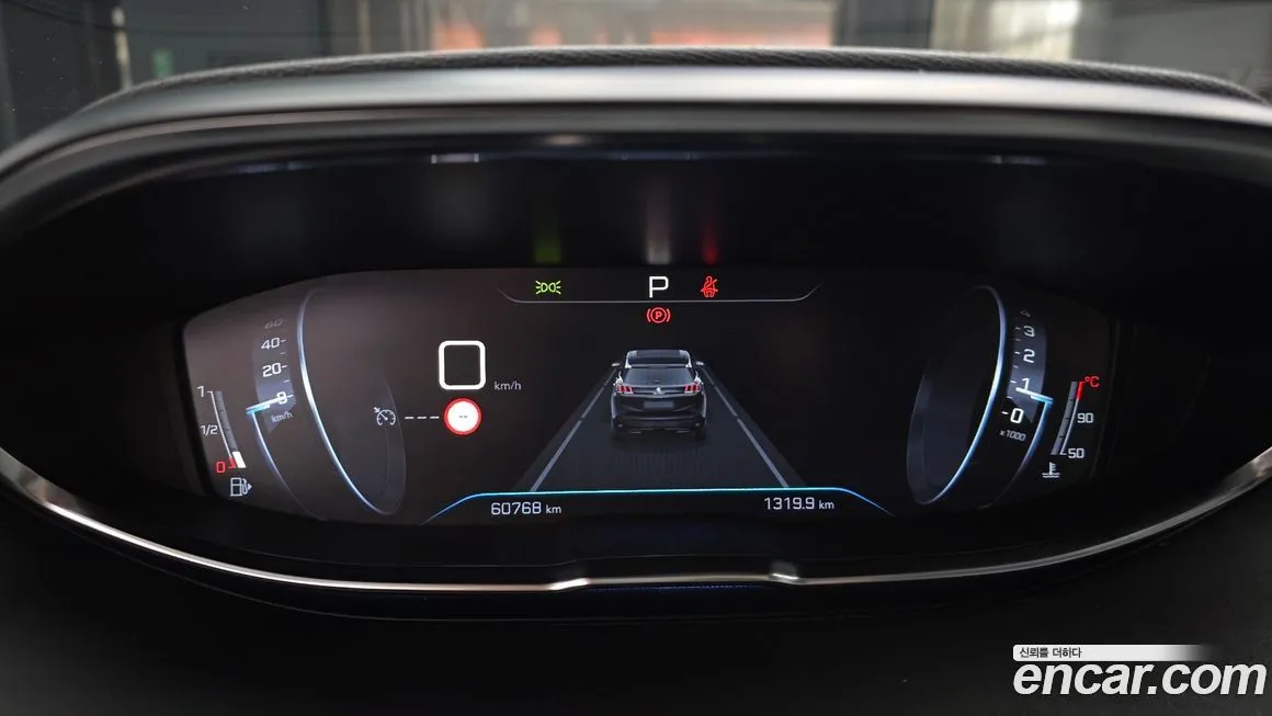 Peugeot 3008 2021 из KR, фото 3