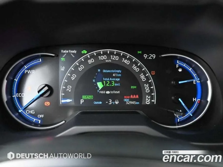 Toyota RAV4 2021 из KR, фото 8