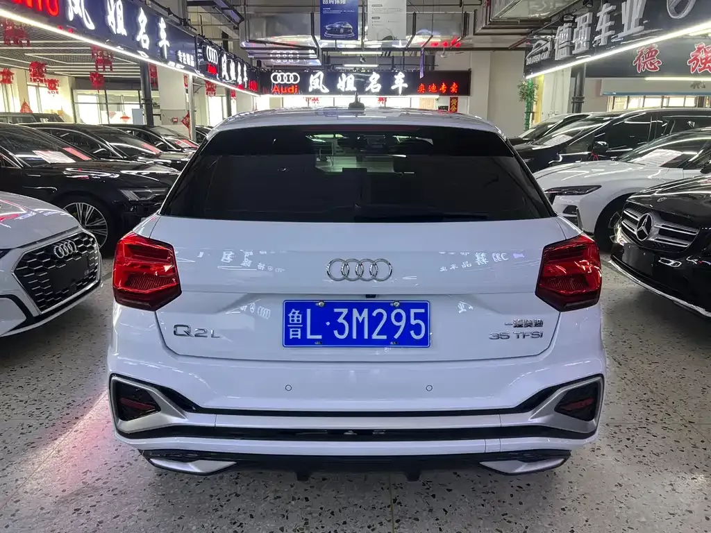 Audi Q2L 2022 из CN, фото 5