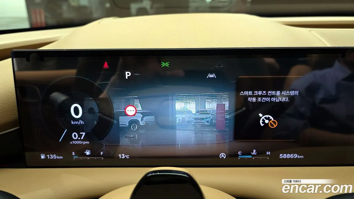 Genesis G80 2025 из KR, фото 9