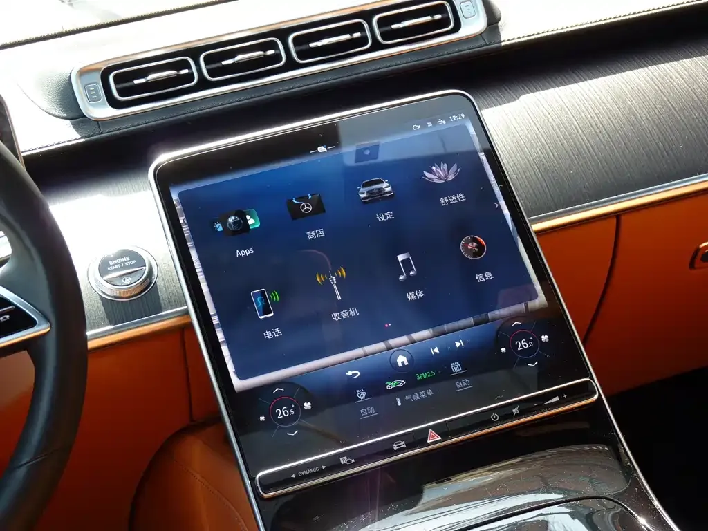 Mercedes-Benz S-Class 2024 из CN, фото 5