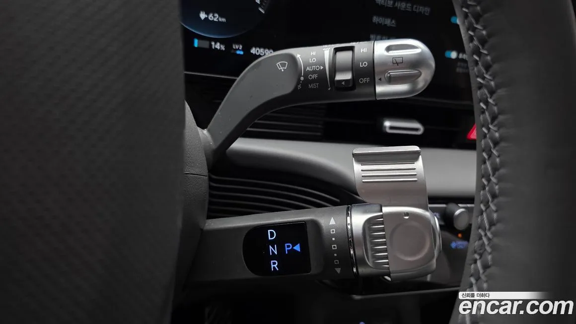 Hyundai Ioniq5 — фото 2