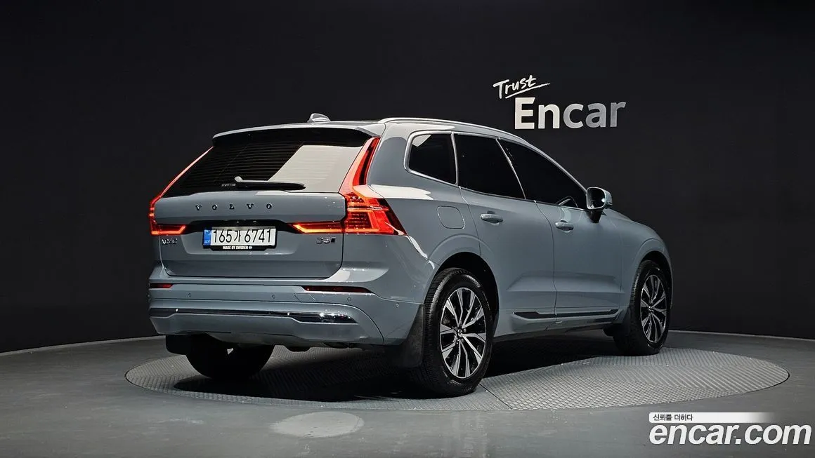 Volvo XC60 2023 из KR, фото 6
