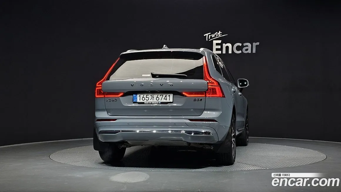 Volvo XC60 2023 из KR, фото 7