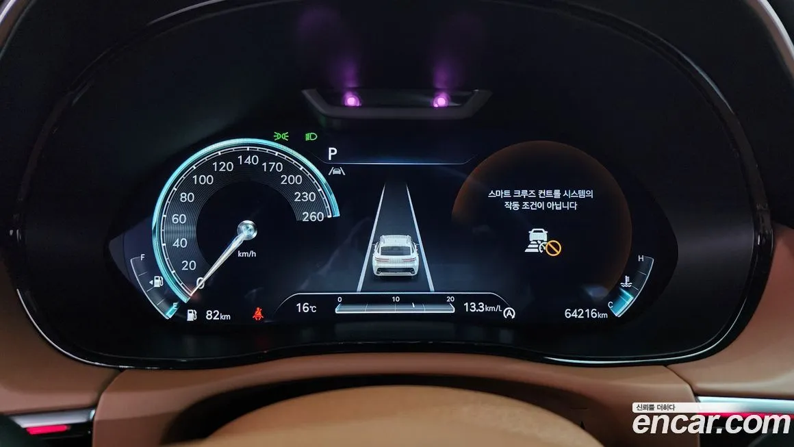 Genesis GV70 2023 из KR, фото 4