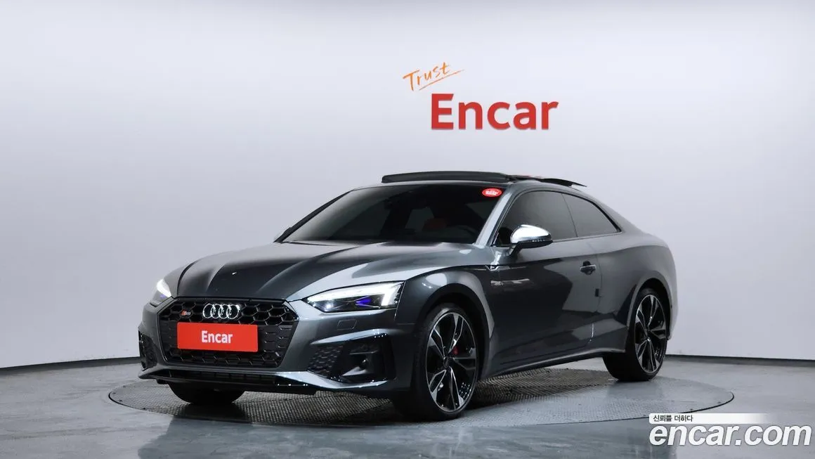 Audi S5