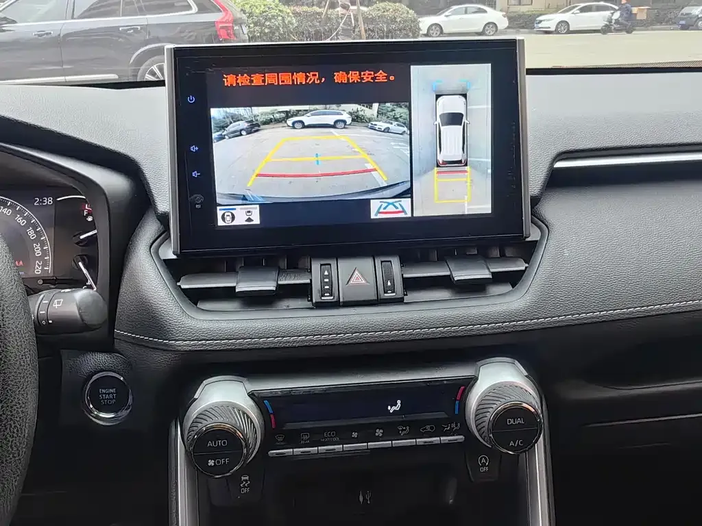 Toyota RAV4 2022 из CN, фото 9