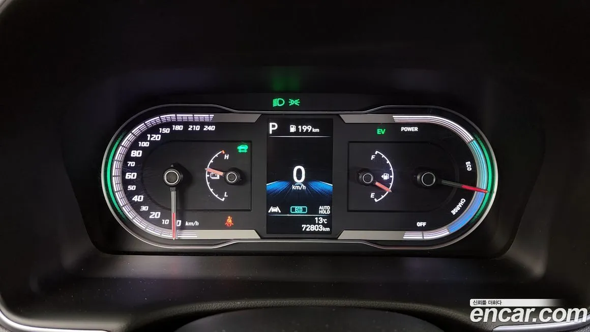 Hyundai Tucson — фото 4