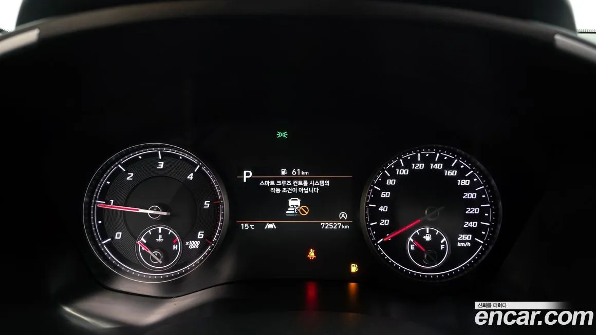 Hyundai Santafe 2021 из KR, фото 8