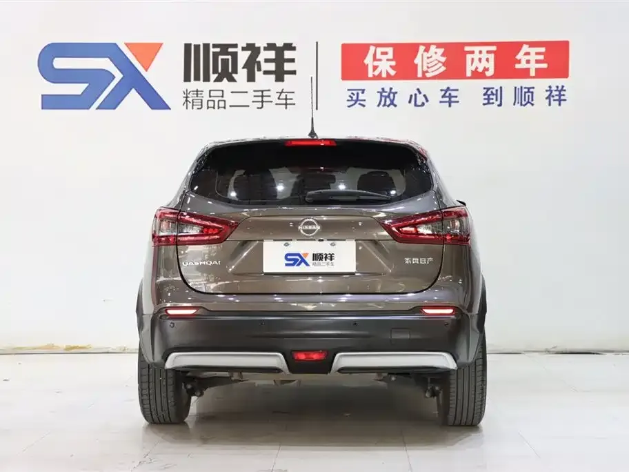Nissan Qashqai — фото 7