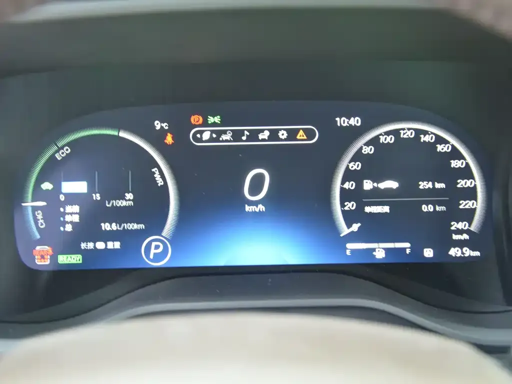 Toyota Granvia 2026 из CN, фото 7
