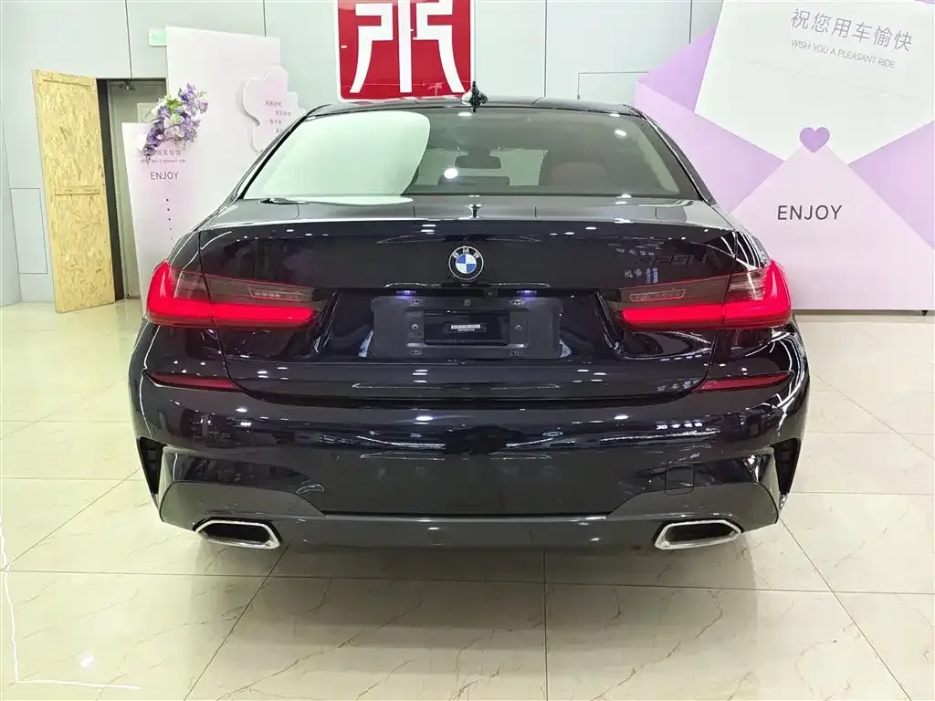 BMW 3 Series 2021 из CN, фото 4