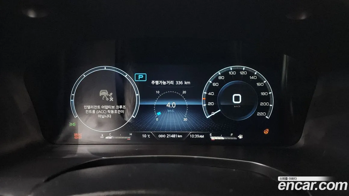 KG Mobility (Ssangyong) Rexton — фото 3