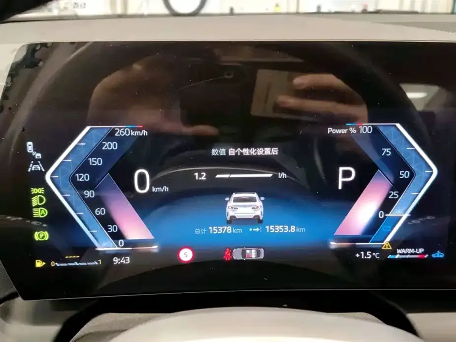 BMW 2 Series 2025 из CN, фото 2