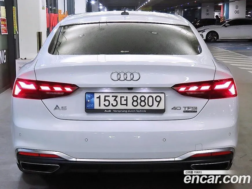 Audi A5 2021 из KR, фото 3