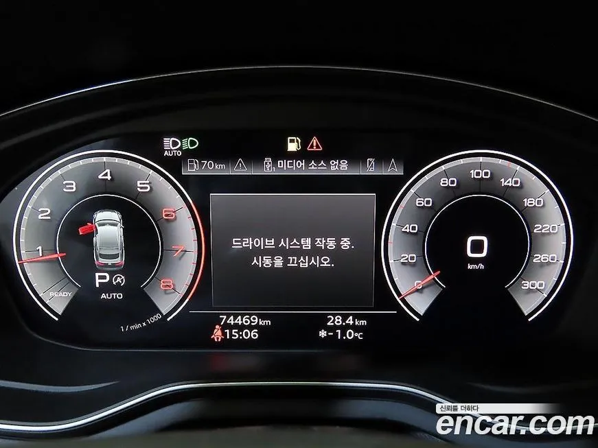 Audi A5 2021 из KR, фото 4