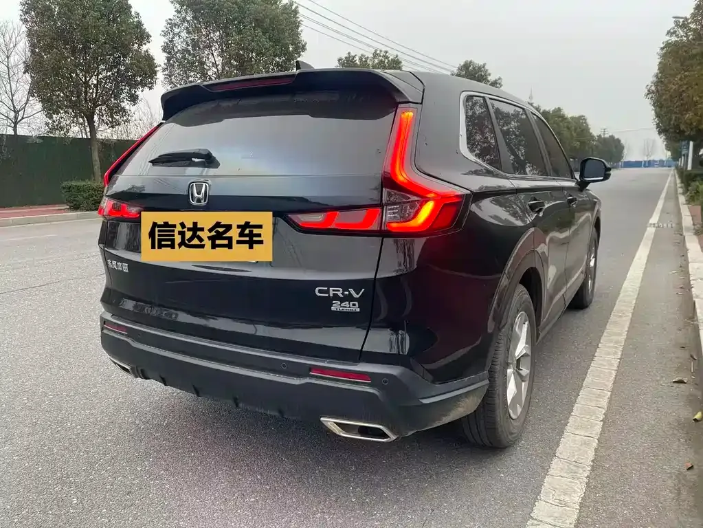 Honda CR-V 2024 из CN, фото 9