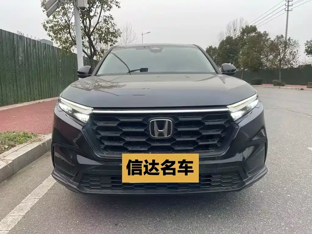 Honda CR-V 2024 из CN, фото 2
