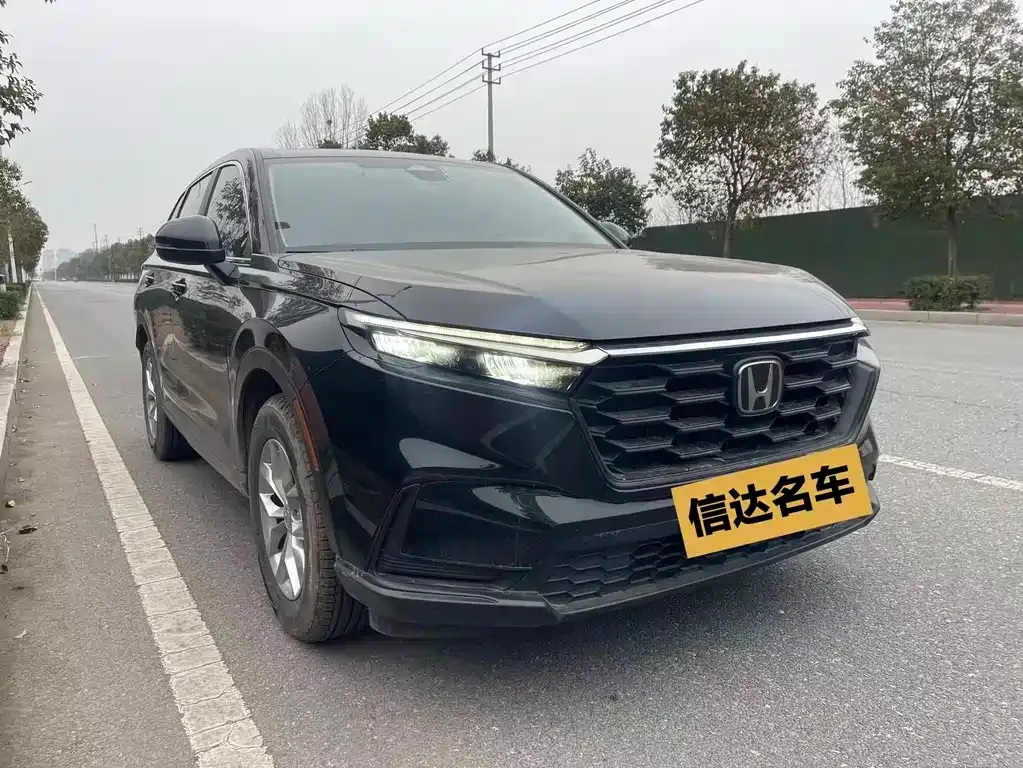 Honda CR-V 2024 из CN, фото 6