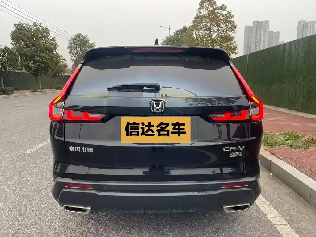 Honda CR-V 2024 из CN, фото 7