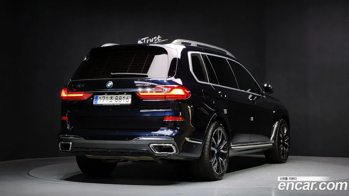 BMW X7 — фото 3