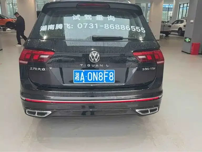 Volkswagen Tiguan L 2025 из CN, фото 8