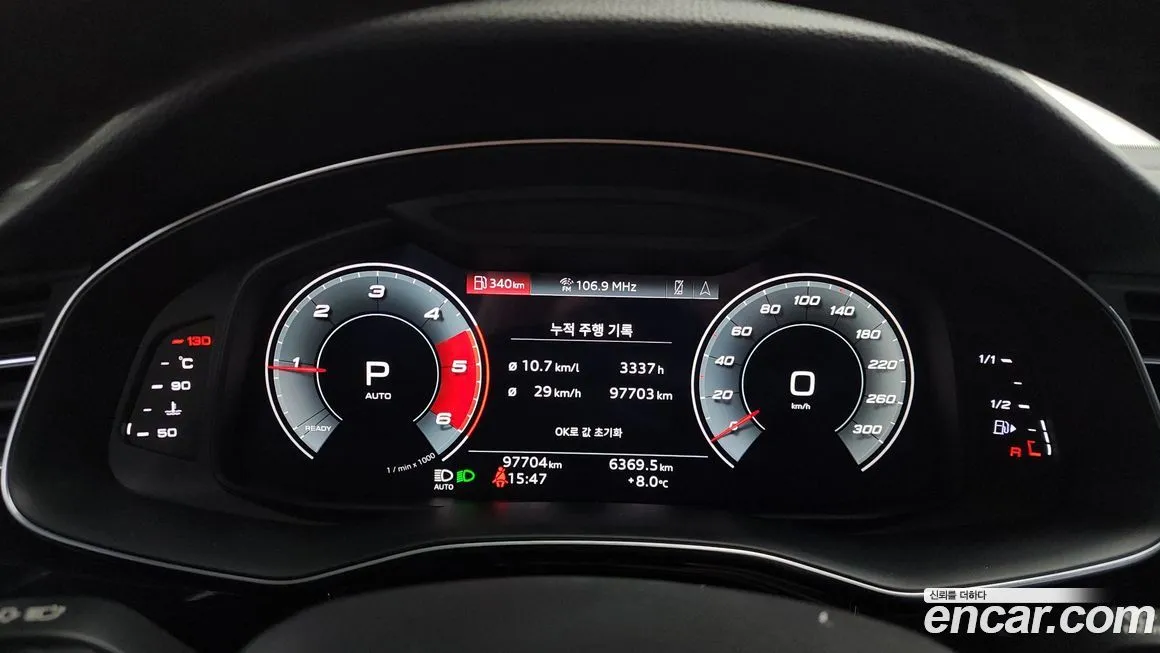 Audi Q7 2021 из KR, фото 4