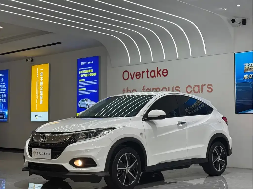 Honda Vezel 2022 из CN, фото 1