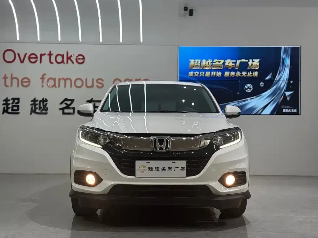 Honda Vezel 2022 из CN, фото 9