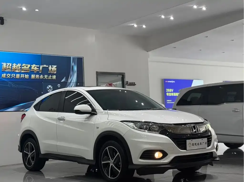 Honda Vezel 2022 из CN, фото 4