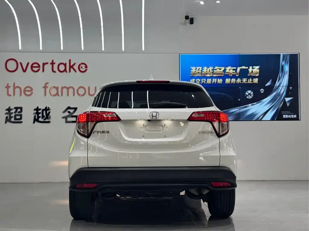 Honda Vezel 2022 из CN, фото 7