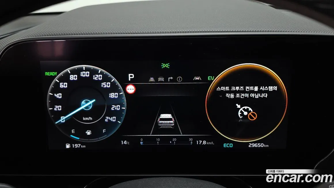 Kia Niro 2022 из KR, фото 3