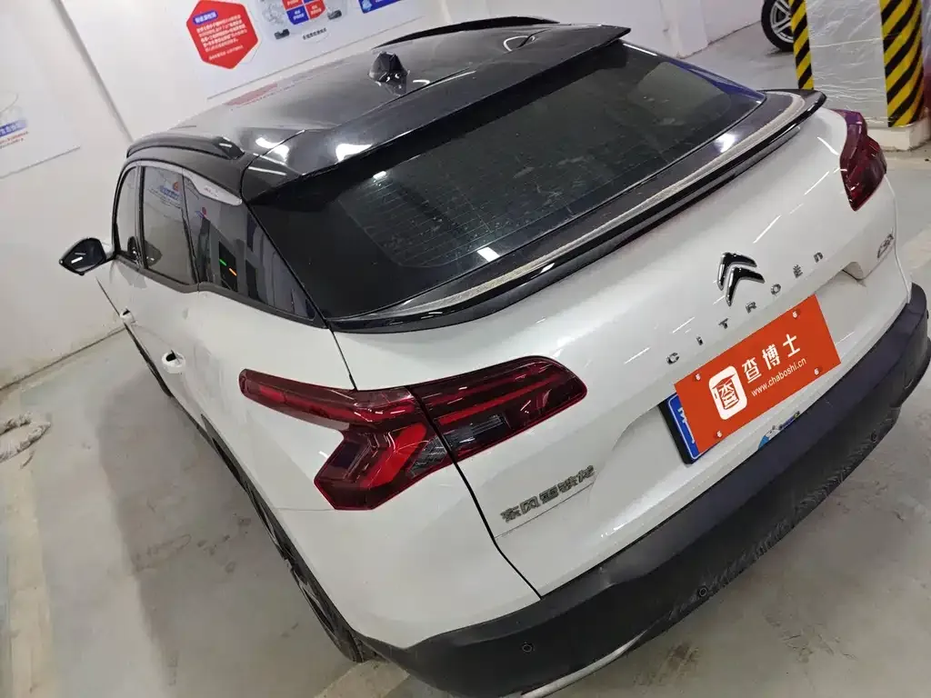 Citroen C5 X 2021 из CN, фото 3
