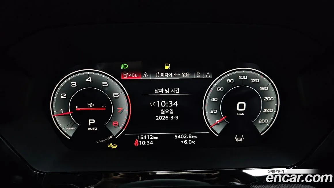 Audi A3 2025 из KR, фото 3