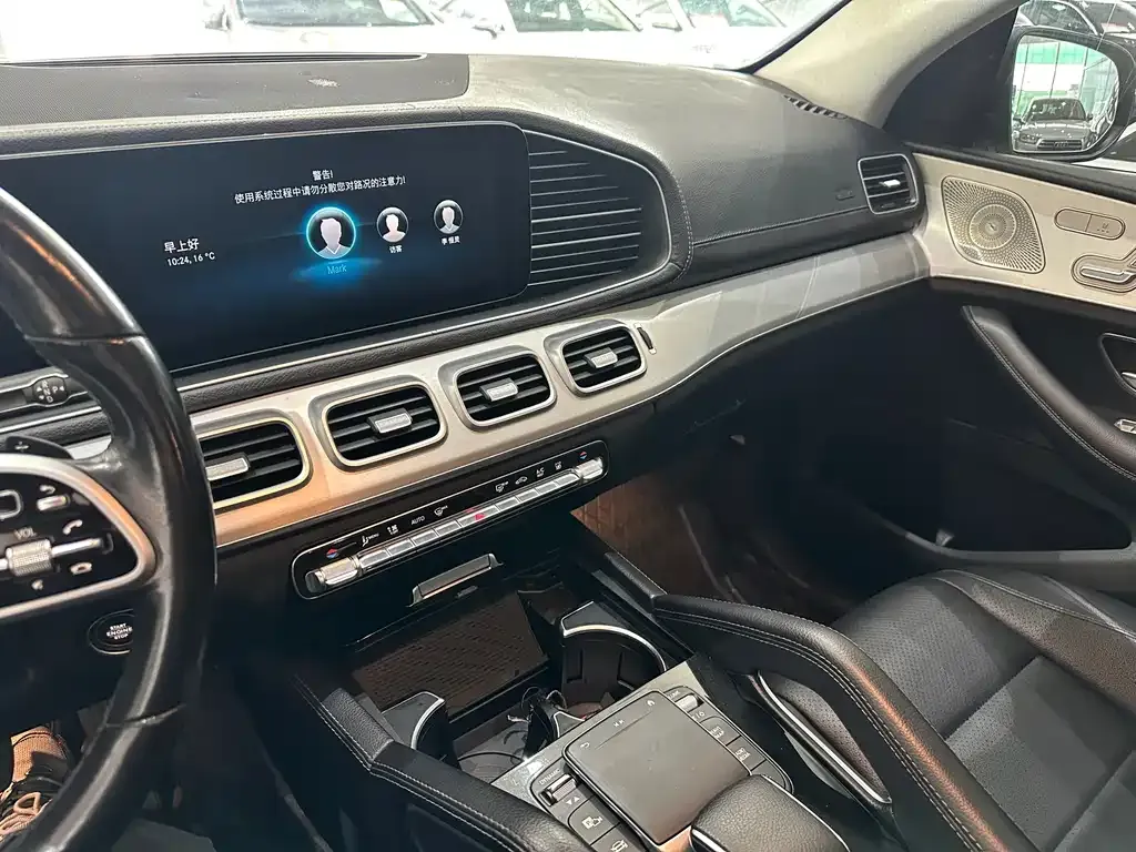 Mercedes-Benz GLE Coupe New Energy 2023 из CN, фото 7