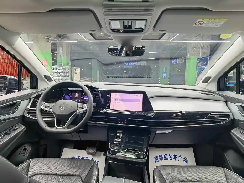 Volkswagen Talagon 2021 из CN, фото 2