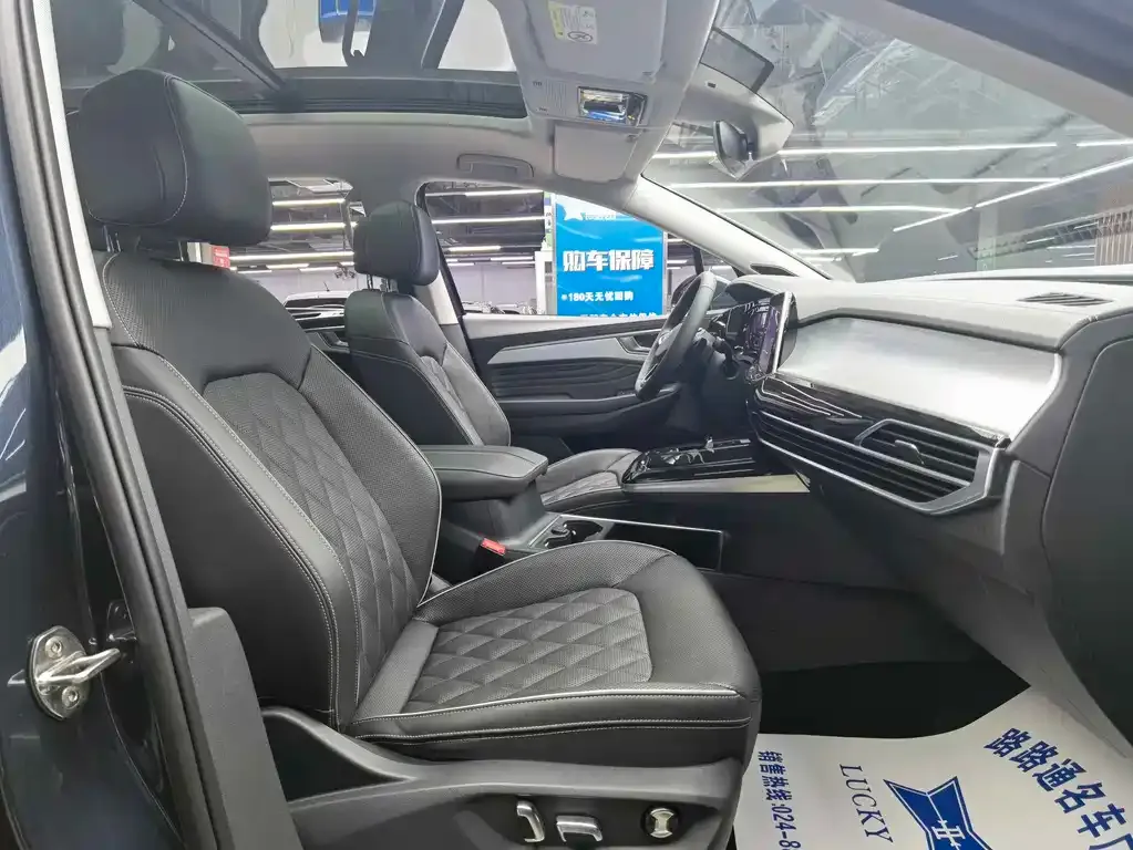 Volkswagen Talagon 2021 из CN, фото 10